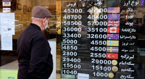 الاستخبارات الكندية : شركة “أونغ” متورطة بتحويل ملايين الدولارات من إيران