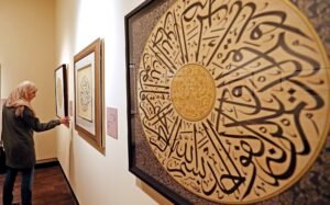 مشاركة كندية في مهرجان الشارقة للفنون الإسلامية