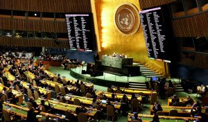 كندا تلغي شرط موافقة إسرائيل لاعترافها بدولة فلسطين